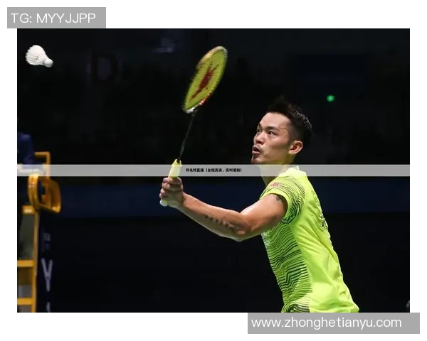 杭州羽毛球队在世界杯预选赛中的蜕变与发展历程探析